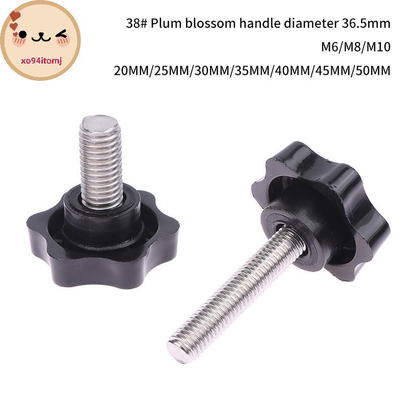 XOTOMJ 2PCS อุตสาหกรรมอุปกรณ์ M6 M8 M10 38 # ด้าย Star Shaped Clamping Bolt Knob Bakelite พลาสติกหัว