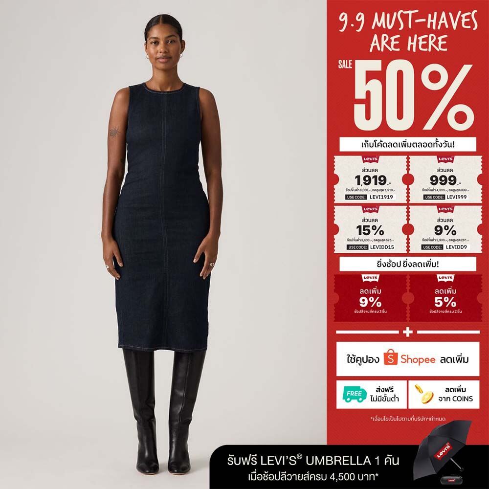 ชุดเดรส Levi's® Women's Column Dress