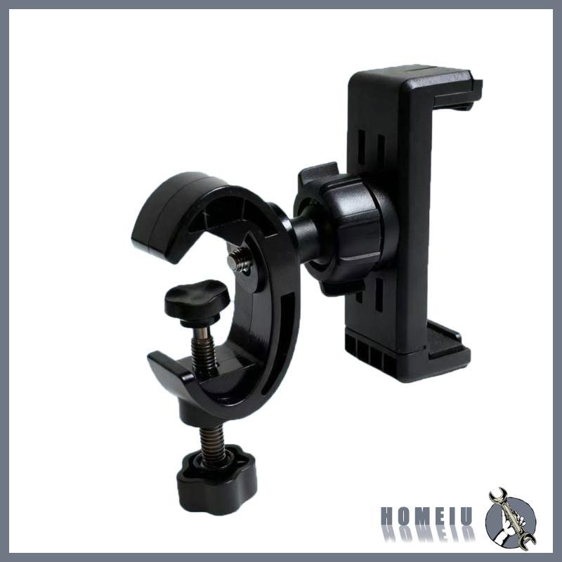 HOMEIU Second Phone Position Clamp Mount ที่วางโทรศัพท์พลาสติกสําหรับจอแสดงผลวิดีโอโต๊ะ