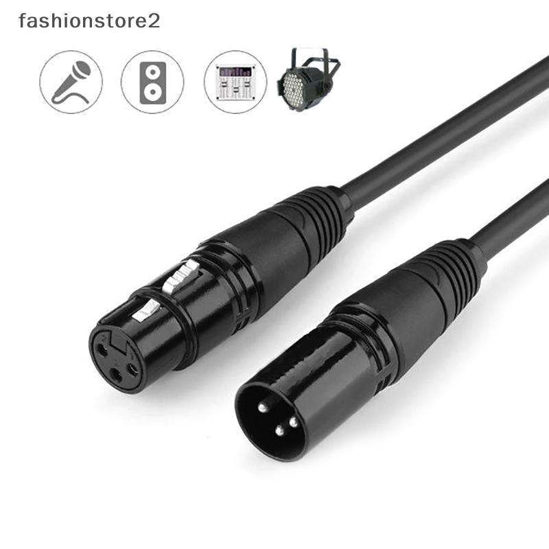 [fsh] DMX 3-PIN DMX512 สายชายกับหญิง LED PAR ไฟเวทีสายสัญญาณ DMX อุปกรณ์ Dj DMX512 สายสัญญาณขั้วต่อ 