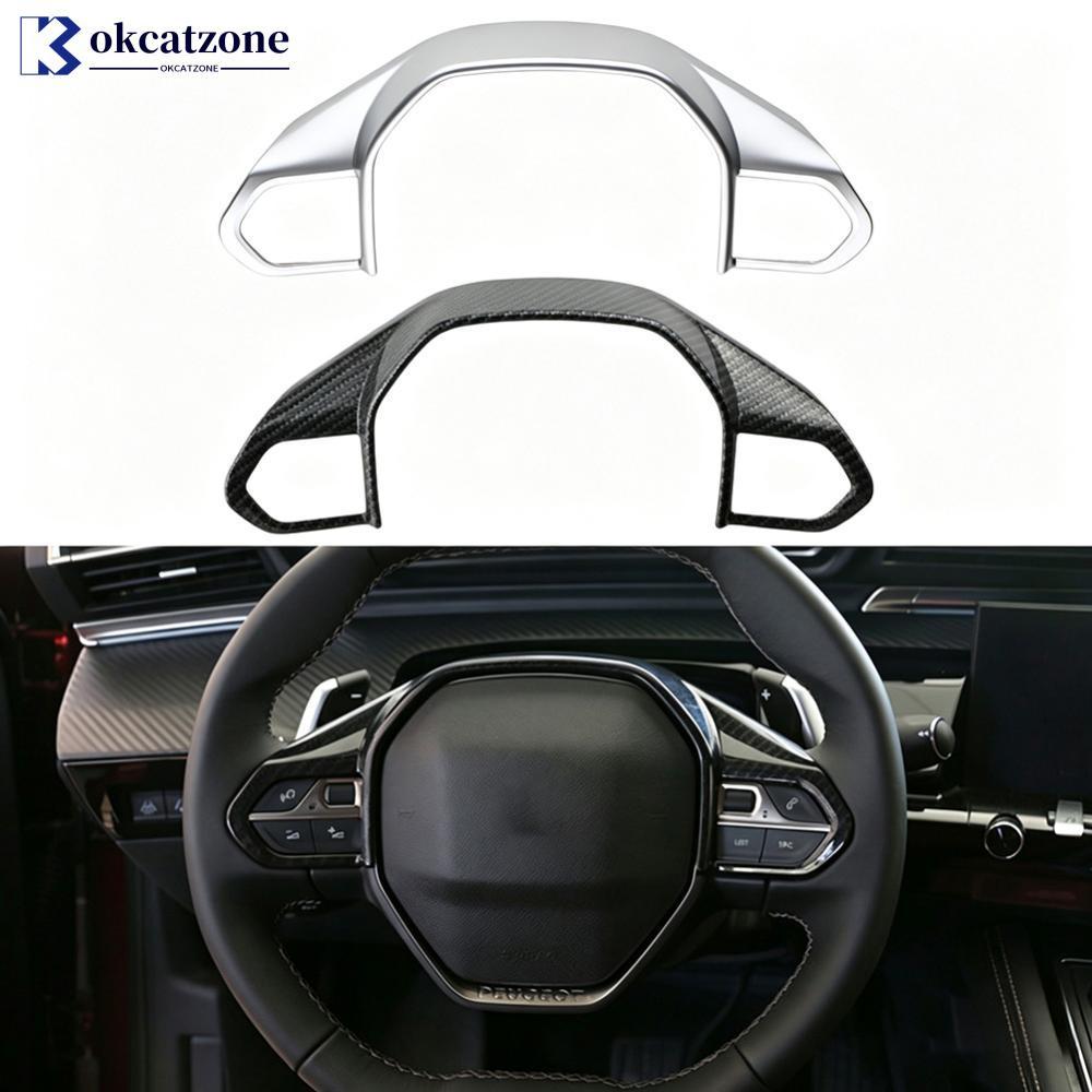 OKCATZONE พวงมาลัยรถปุ่มแผง Trim สําหรับ Peugeot Peugeot 4008 5008 กรอบตกแต่งฝาครอบอุปกรณ์ตกแต่งภายใ