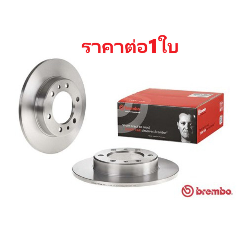 จานเบรคหน้า TOYOTA HILUX HERO YN85 YN106 YN65 LN65 4WD 1982-1989 LAND CRUISER VX70 302MM 1ชิ้น