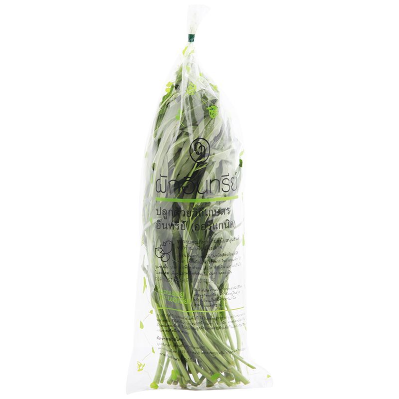 เพื่อนพึ่งภาผักบุ้งจีน 200กรัม PPP Morning Glory 200g.