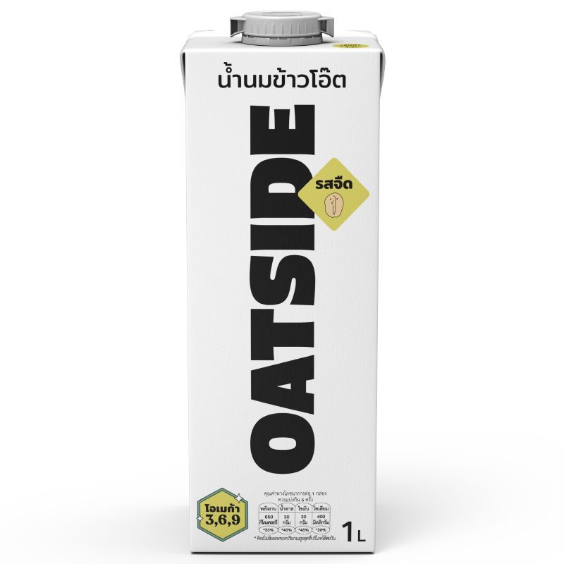 โอ๊ตไซด์นมโอ๊ตออริจินอล 1ลิตร OatSide Oatmilk Original 1ltr.