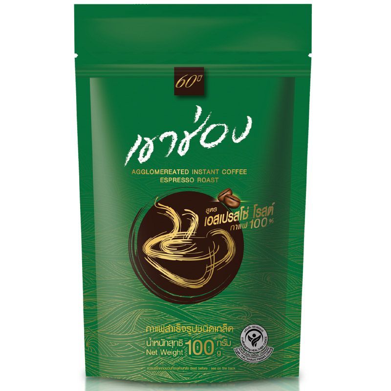 เขาช่องกาแฟสำเร็จรูปเอสเปรสโซ่โรสต์ 100กรัม Khao Shong Instant Coffee Espresso Roast 100g.