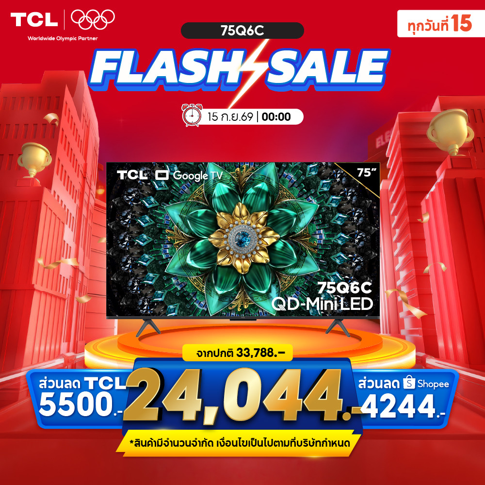 NEW 2025 TCL ทีวี75 นิ้ว 4K Mini QLED Google TV รุ่น 75Q6C ระบบปฏิบัติการGoogle จอ HVA