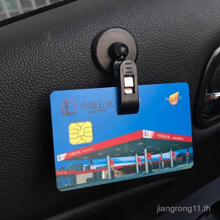Levis Car Card Holder Bill Holder Car Business Card Holder Bill Holder อุปกรณ์ตกแต่งรถยนต์ LW-1600 1