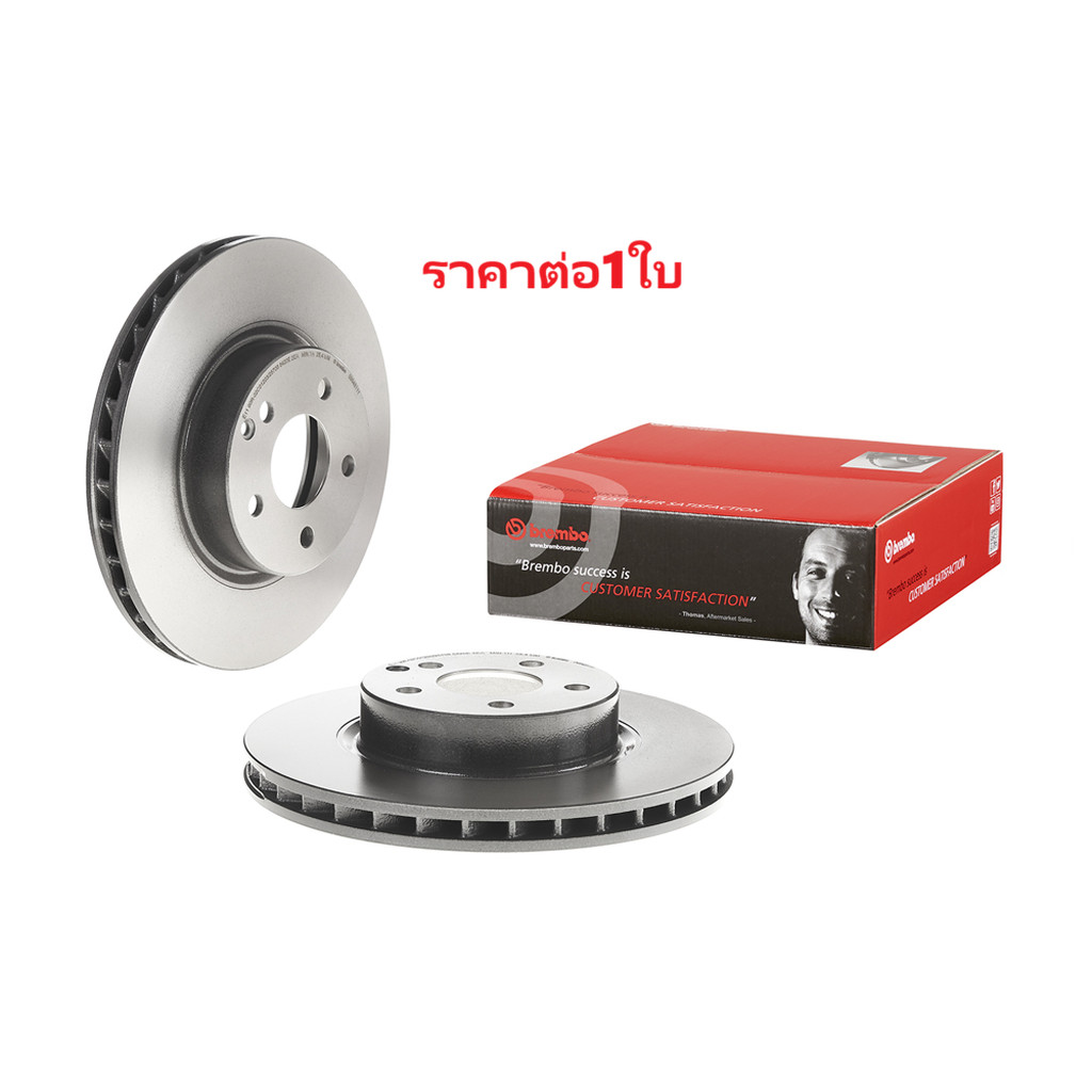 จานเบรคหน้า BENZ CLS C219 CLS320 CLS350 E-CLASS W211 S211 E230 E270 E280 E320 E350 2002- 312MM 1ชิ้น