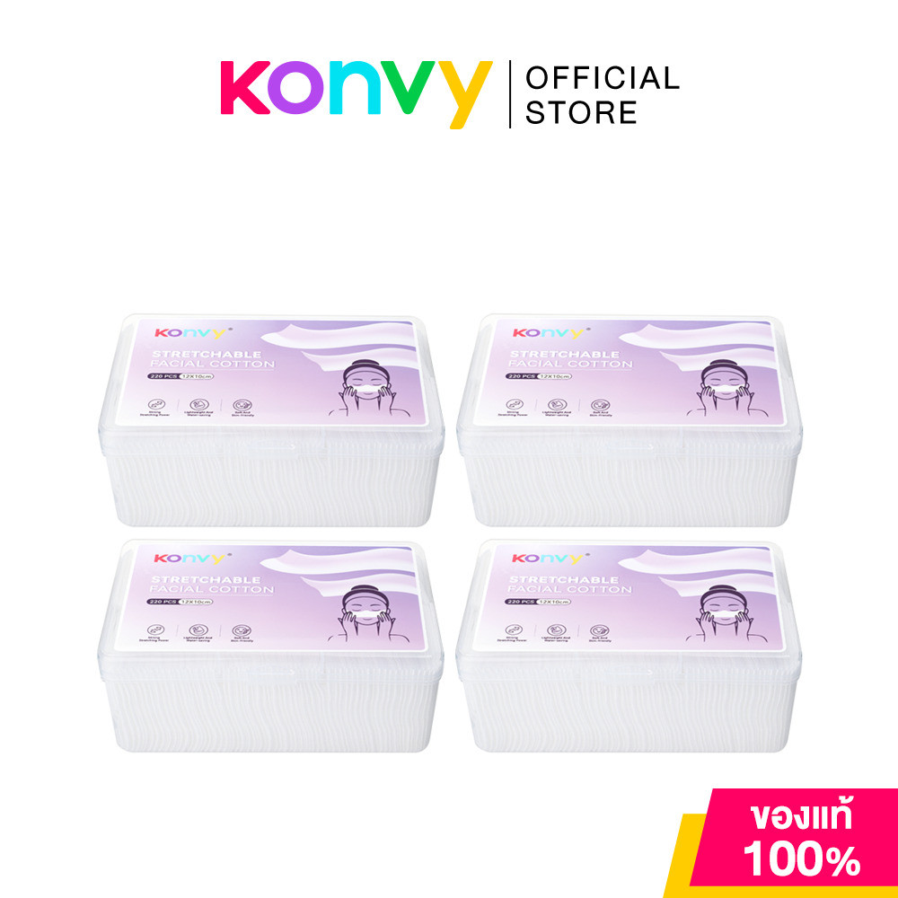 Konvy Stretchable Facial Cotton [220pcs x 4 Packs] สำลีแผ่นยืดได้ คอนวี่ เนื้อนุ่ม อ่อนโยน ยืดได้ตาม