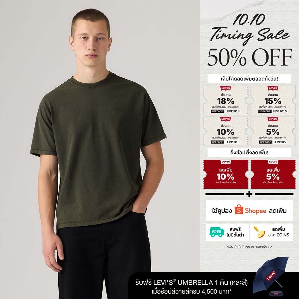 Levi's تيشيرت رجالي Red Tab Vintage — صورة 2