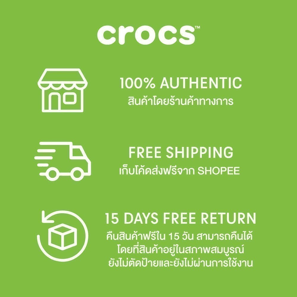 CROCS حذاء Classic Confetti Clog — ملون — صورة 8