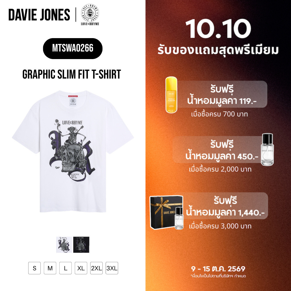 DAVIE JONES تيشيرت رجالي Love & Rhyme Slim Fit — صورة 2