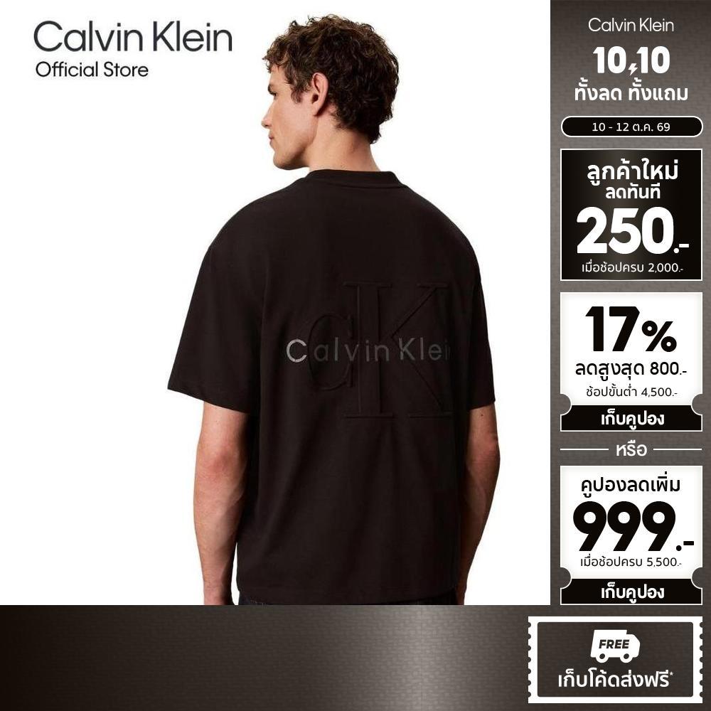 CALVIN KLEIN تيشيرت رجالي Cooling Jersey Monogram Relaxed — صورة 2