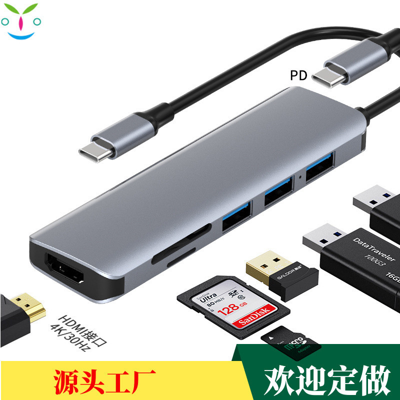 Type-USB C Docking Station 6 in 1, Full 3.0 Interface, 3.0 Card Reader 4K Video Port Power
