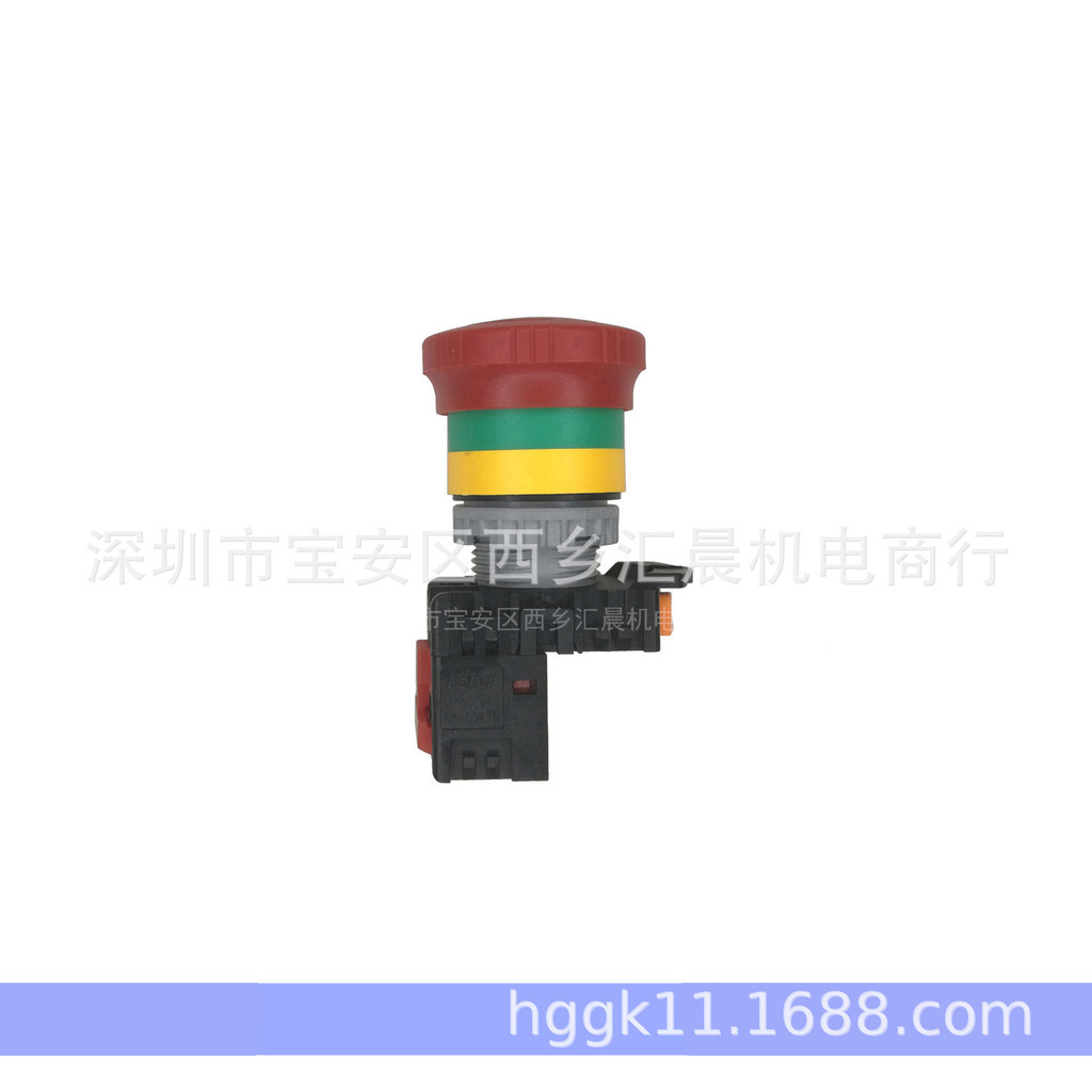 ปุ่มหยุดฉุกเฉิน TEND ของแท้ Taiwan TEND TN2BKR-1B