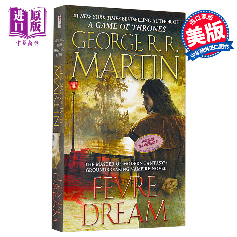 พร้อมสต็อก George R · R · Martin: Hot Night Dream Douban Reading English Original Fevre Dream George