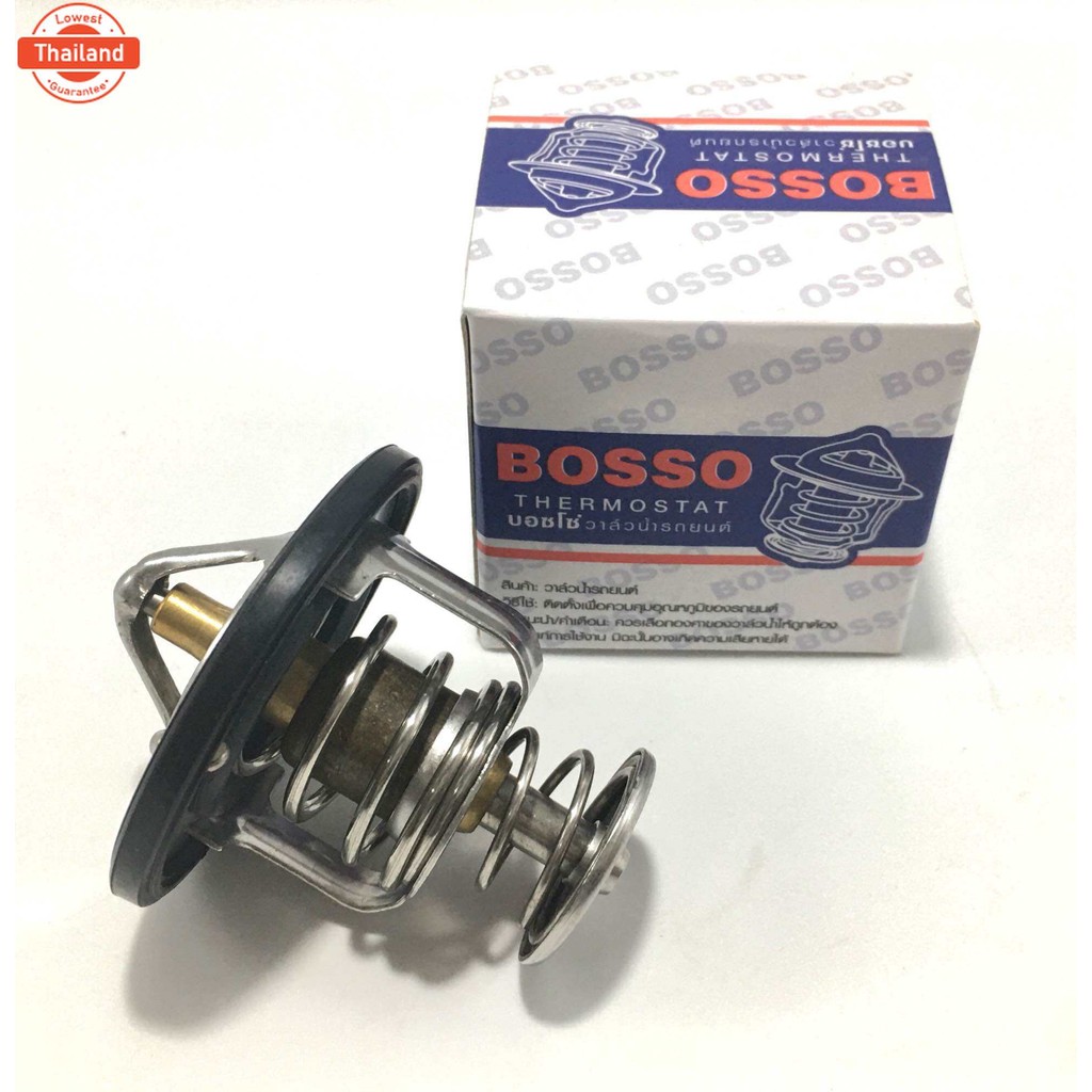 วาล์วน้ำ Mitsubishi CK2 CK5 และ Cedia 82องศา ยี่ห้อ Bosso รหัสสินค้า WV56MC-82