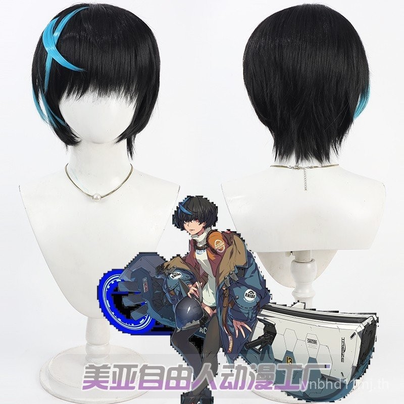 Guilty Gear Game Peripheral UNIKA Cos Wig สีดํา