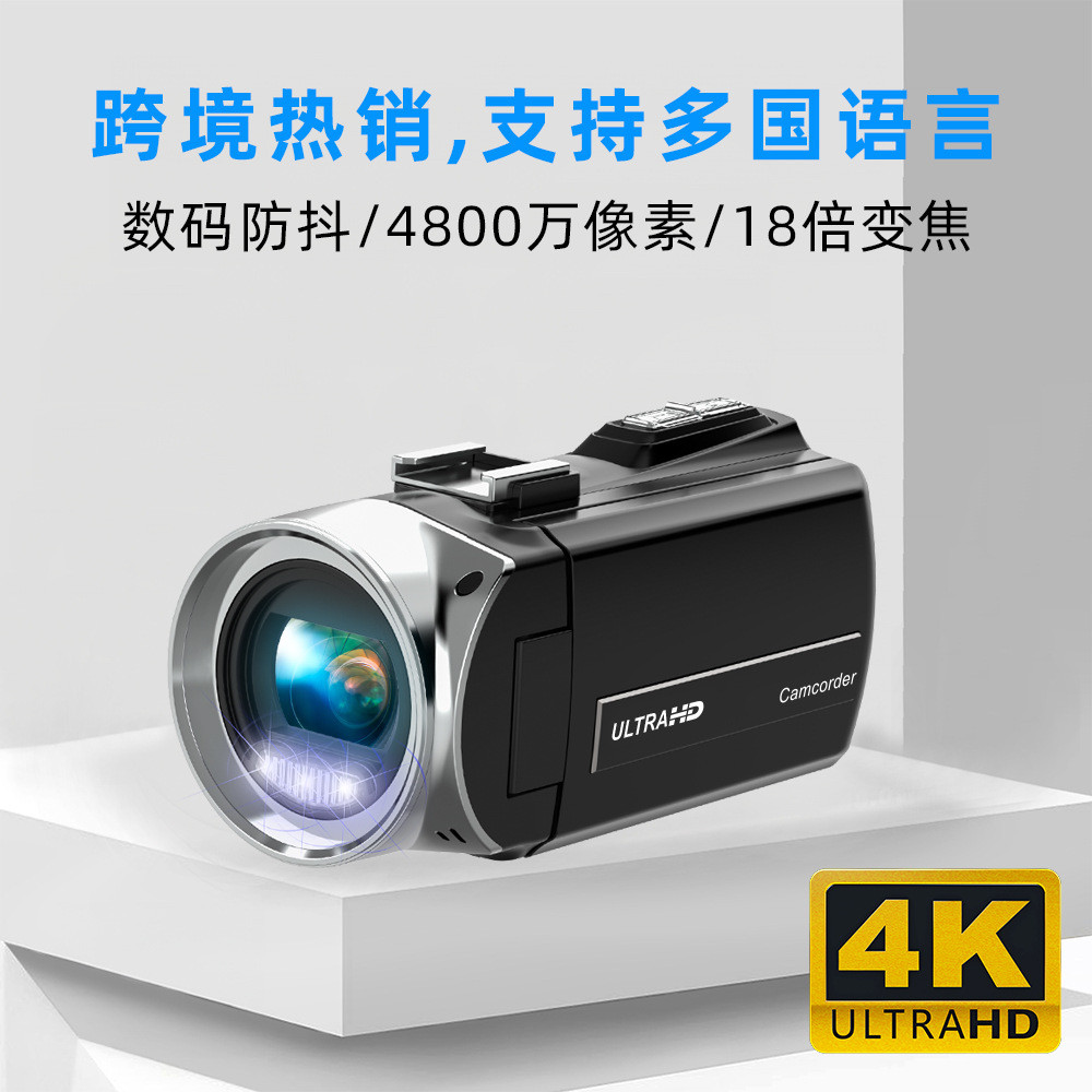 [คลังสินค้าพร้อม] 4K HD Digital Electronic Anti-Shaking Handheld Camera นิ้วกล้อง dv กลางแจ้งกล้องขอ
