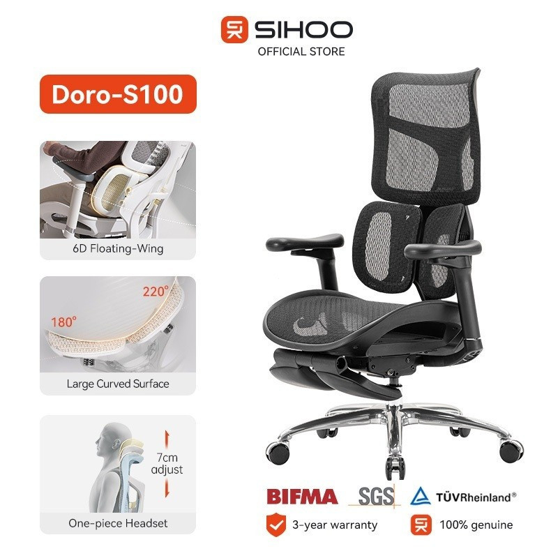 Sihoo DORO S100 ตาข่าย Ergonoc เก้าอี้สํานักงานเก้าอี้คอมพิวเตอร์ Study Gang เก้าอี้ Home Office Cha
