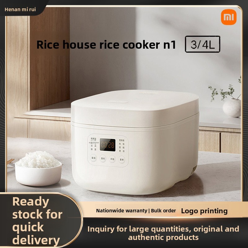 Xiaomi Mi Home Rice Cooker N1/3L 4L Non-Stick Inner Pot Multi-Function Rice Cooker Porridge Cooker R