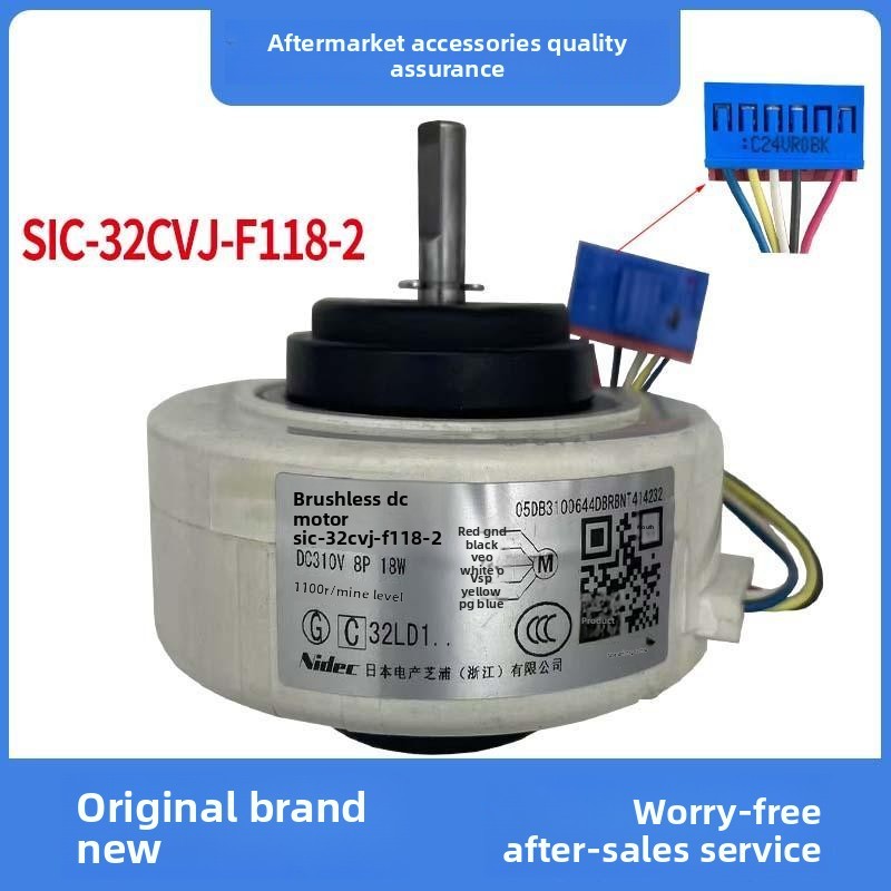Samsung Air Conditioner Air Purifier DC Fan Motor SIC-32CVJ-F118-2 DB31-00644D
