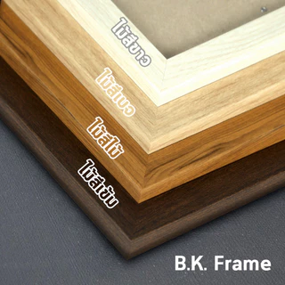 กรอบรูป มินิมอล ไม้กว้าง 1 นิ้ว 4x6 5x7 6x8 8x10 8x12 a4 ไม้สีไม้ ไม้สีเบจ ไม้สีเข้ม ไม้สีขาว โรงงานมาเอง