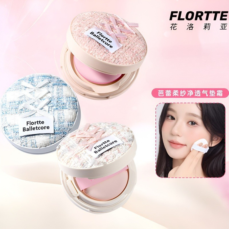 FLORTTE เส้นด้ายบัลเล่ต์ Soft Clean Breathable Cushion Liquid Foundation คอนซีลเลอร์ควบคุมน้ํามันแต่งหน้ารูขุมขนที่มองไม่เห็น