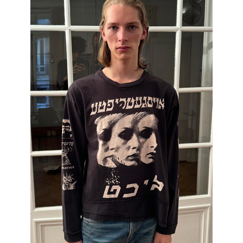 ERD Melancholy Rich Second Generation Eulogy Face Double Image Hexagram Patchwork Irregular Vintage 