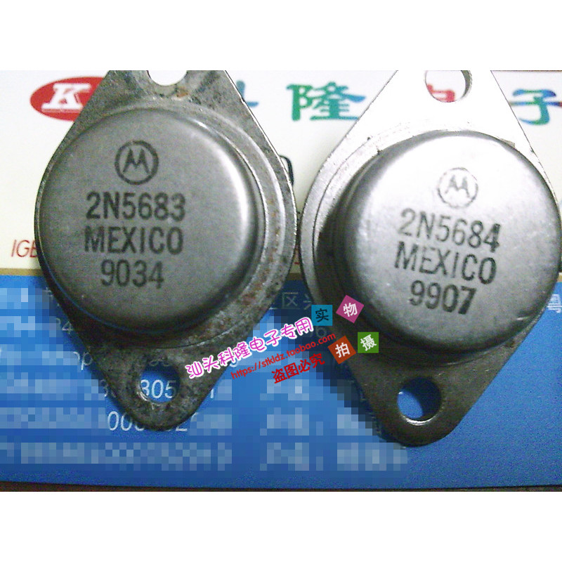 Original Word 2N5683 2N5684 80V 50A 300W Test Good Delivery Quality Assurance Package On-The-Machine