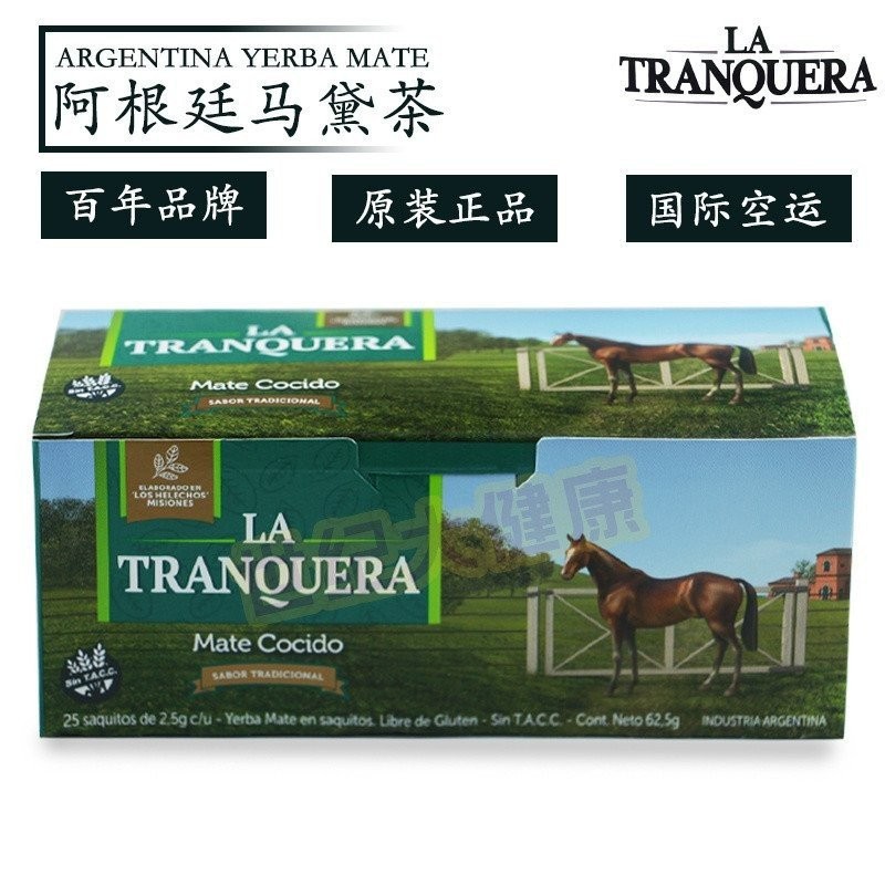 ⭐⭐Hot Sale Promotion th Generation Grandior Top Powder Seeds Seeds Seeds Seeds Seeds Seeds Seeds See