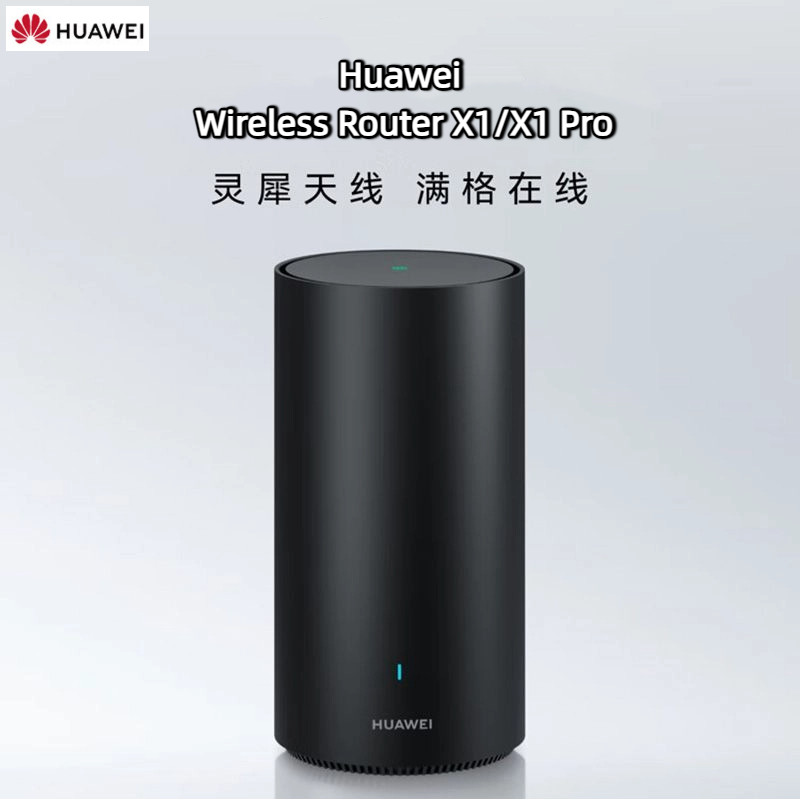 Huawei เราเตอร์ไร้สาย Huawei X1 Home X1 Pro ความเร็วสูง Gigabit 2.5G Dual-Band WiFi7 ของขวัญเราเตอร์ครอบคลุมบ้านเต็มรูปแบบ