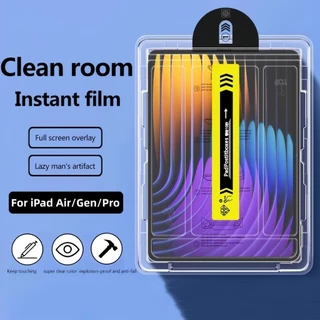 ฟิล์มกระจก iPad มีครบทุกรุ่น Gen10/11Mini6/7 Air7/Air6/Air5/Air4/Pro10.5/Air3/Gen7/8/Pro1/Pro12.9การจัดตำแหน่งอัตโนมัติ