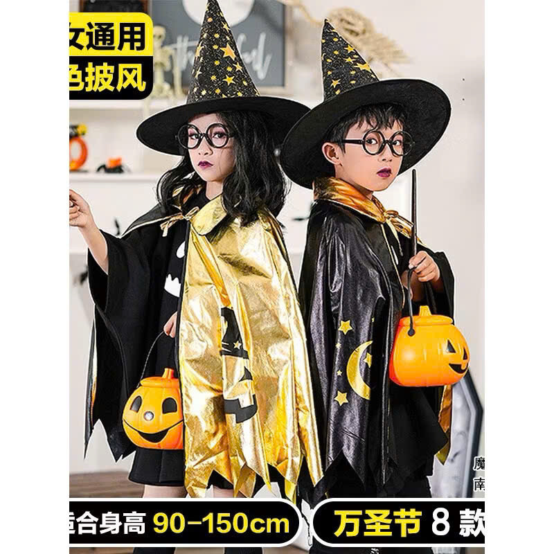 WITCH CAPE พร้อมหมวก / MAGIC WITCH COSTUME สําหรับ BOYS / GIRLS HALLOWEEN YA FESTIVAL