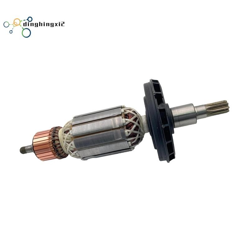 สําหรับโรตารีค้อน Armature โรเตอร์ Anchor เปลี่ยน AC220V-240V สําหรับ GBH8-45DV GBH8-45D GSH7VC GSH9