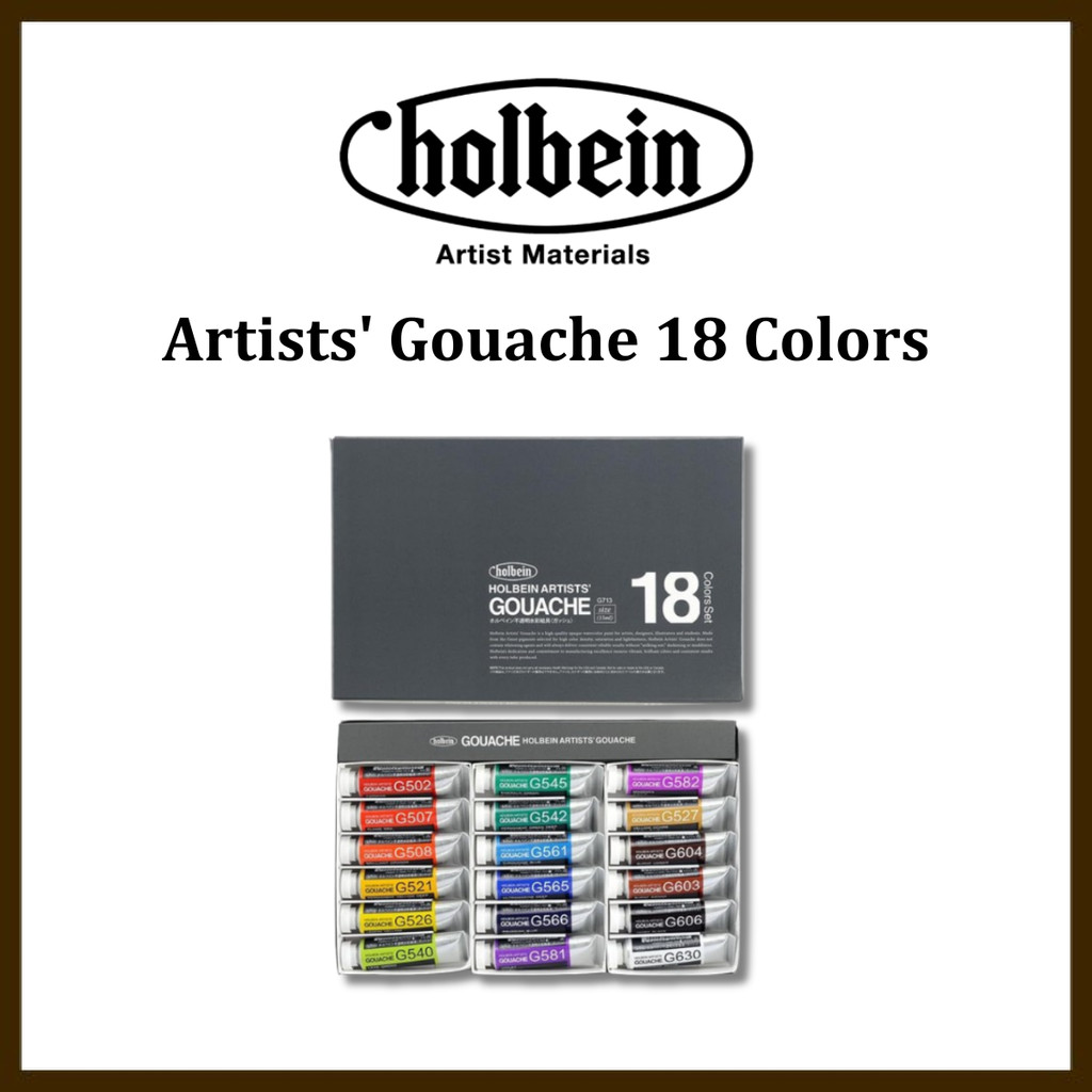 Holbein Opaque Watercolor Paint (Gouache) G713 15ml 18 Color Set 03713.