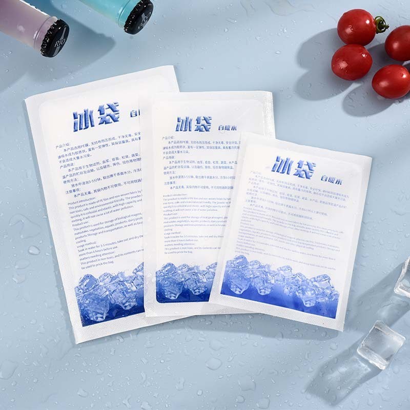 ICE PACK เจลเก็บความเย็น *แบบแช่น้ำ* เจลเก็บความเย็น #P-0056