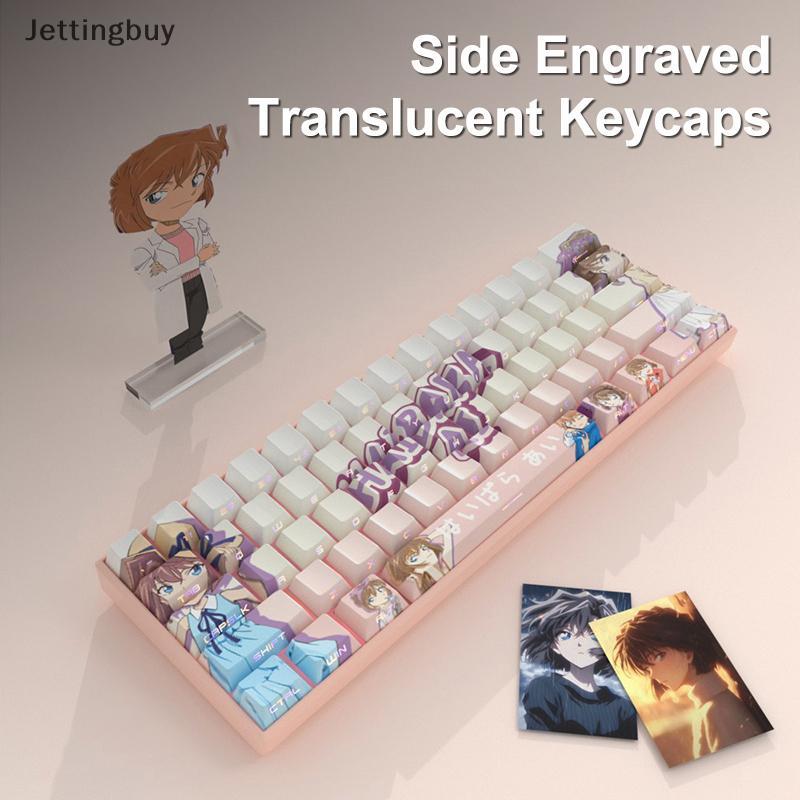 [Jettingbuy] 74 คีย์อะนิเมะ Anita Hailey Keycaps สไตล์การ์ตูนคีย์บอร์ดแบบกลไกหมวกสําหรับ 61/68 Wotti