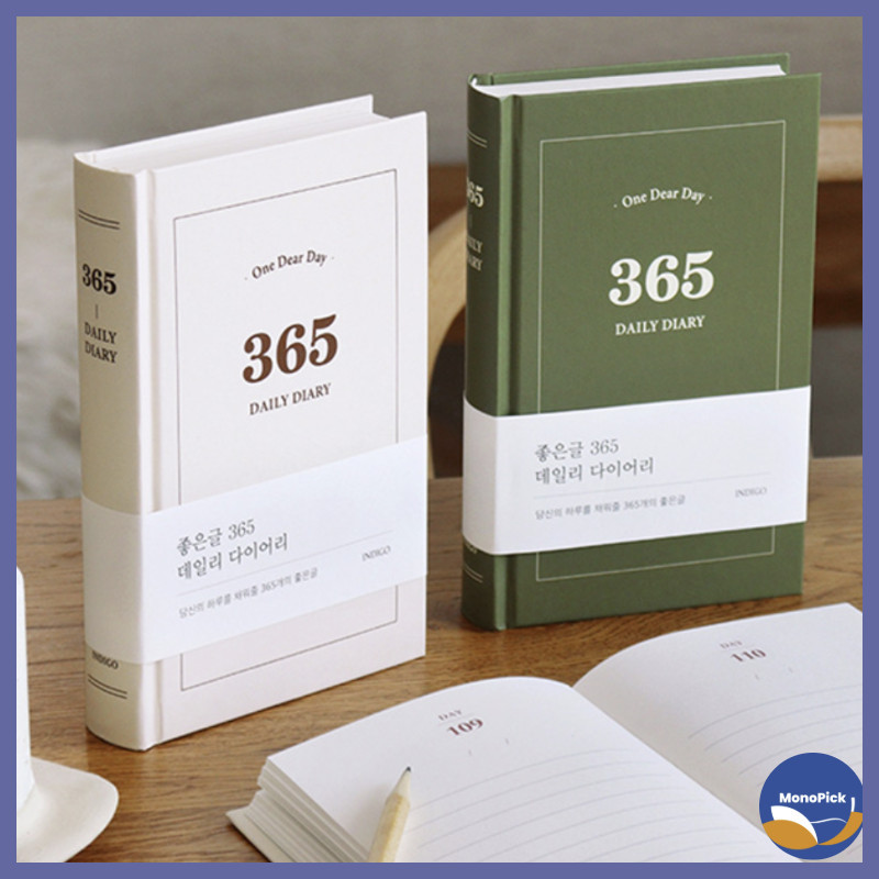 [INDIGO] 2026 Mindfulness Good Writing 365 Daily Diary (1-Year Journal)