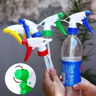 BAZZR หัวฉีดอเนกประสงค์สำหรับขวดเครื่องดื่มพืชสวนในบ้านหัวสป…