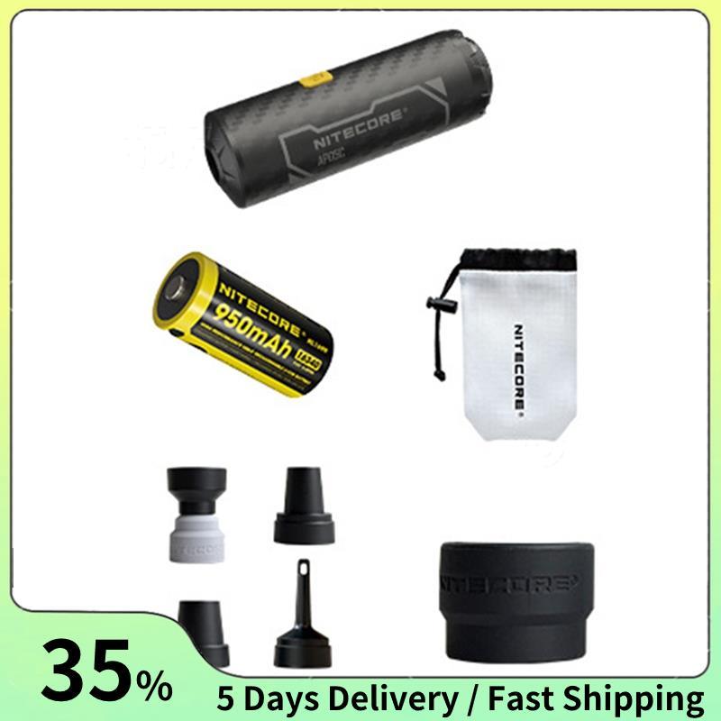 AP05C เครื่องสูบลมไฟฟ้า ปั๊มลม คาร์บอนไฟเบอร์ แบบพกพา Outdoor Camping