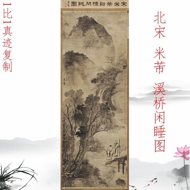 喷ตงตงตงฝูงเก่า Xiu Idle ชื่อย่อของมณฑลเหนือหยี่ Mi Fei's "Xi QiaoDY20251017