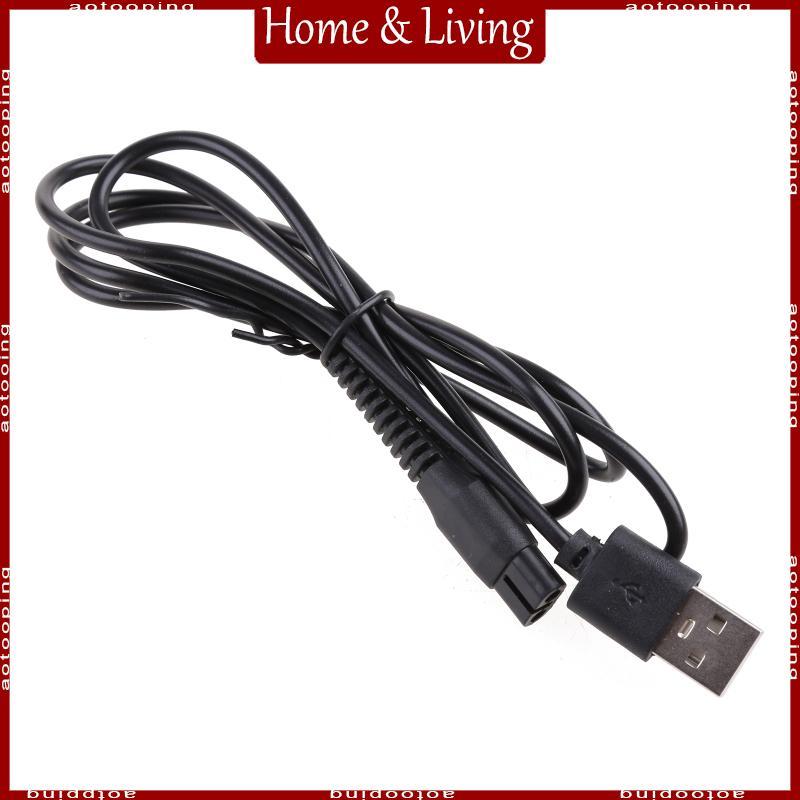 AOTO 5V USB Power Adapter สายชาร์จสําหรับเครื่องโกนหนวด A00390 RQ310 RQ320