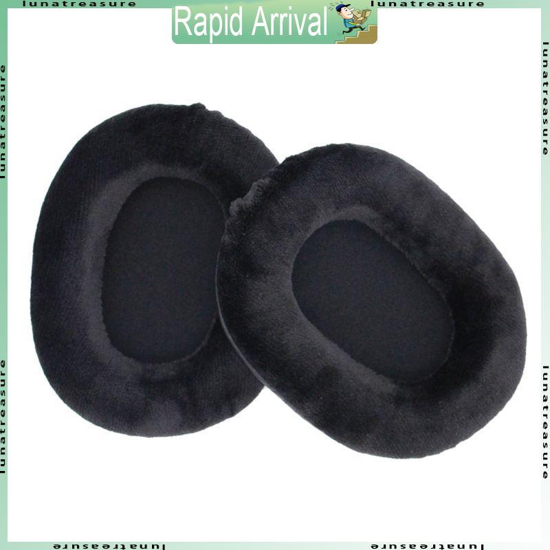 Lun หูฟัง Earmuffs แผ่นรองหูฟังสําหรับATH M50 M50S M50X M40 M40S หูฟัง Rep อะไหล่