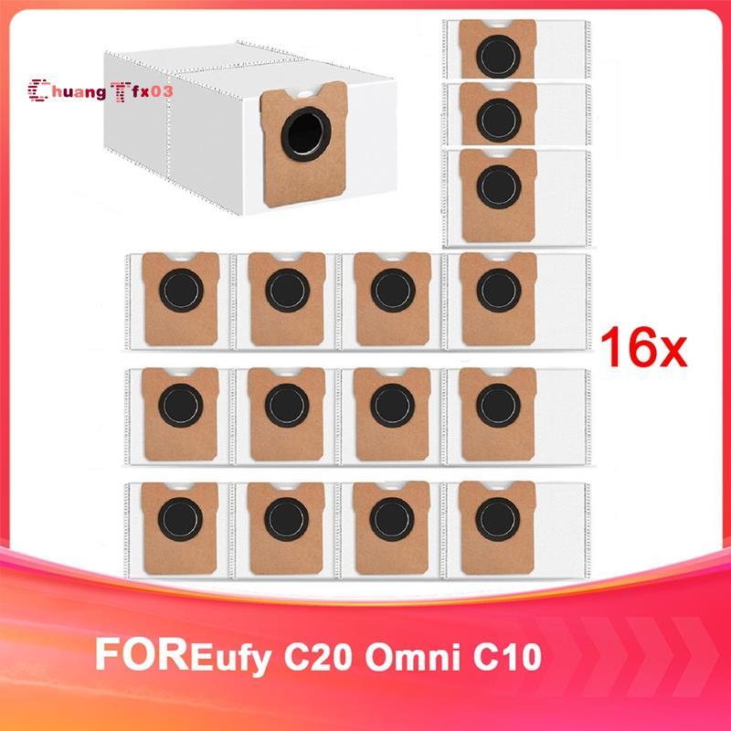 Chuangtfx03 C20 ถุงเก็บฝุ่นถุงเก็บฝุ่นสําหรับ C20 Omni อุปกรณ์เสริมสําหรับ C20 Omni