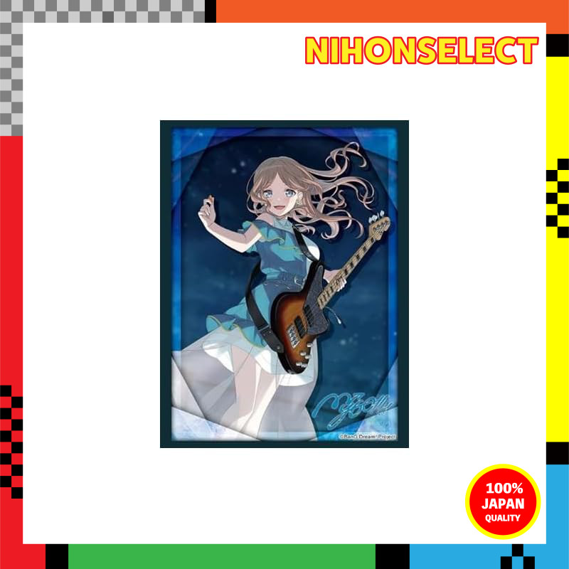 Bushiroad Sleeve Collection High Grade Vol.4621 BanG Dream! MyGO!!!!! "Nagasaki Soyo"