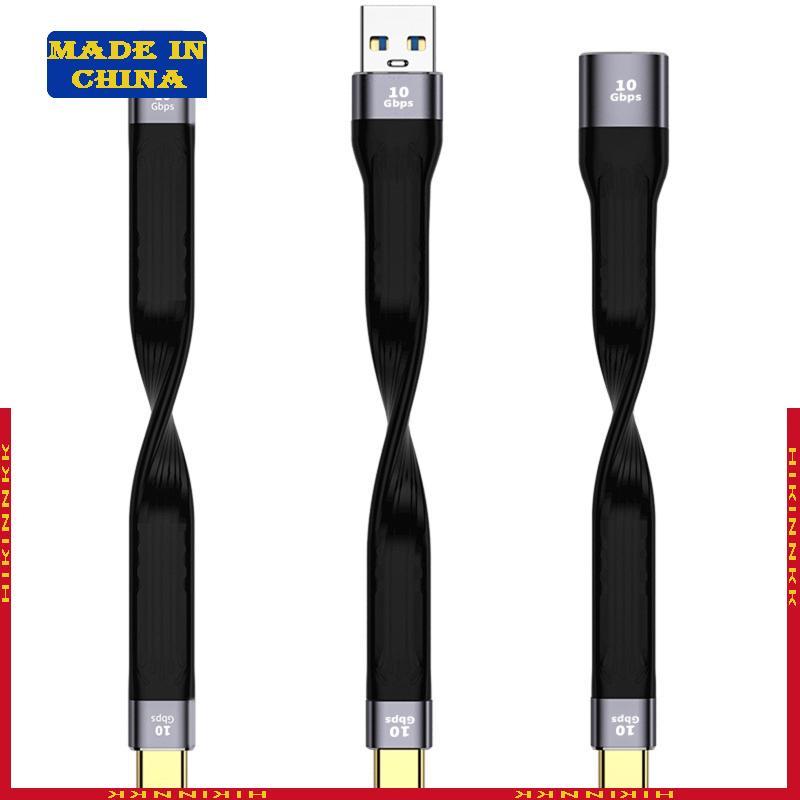 สาย HIK USB-C to Type C 10gbps สายชาร์จ USB-C to USB Sync แบบสั้น