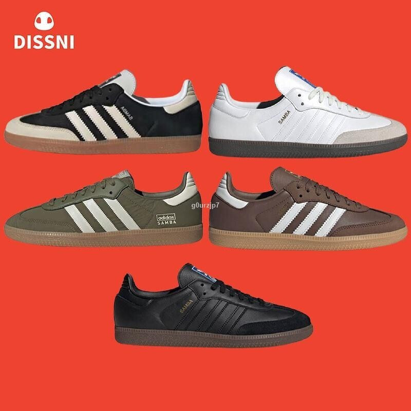 Originals Samba รองเท้าผ้าใบระบายอากาศสําหรับผู้ชาย IE5836