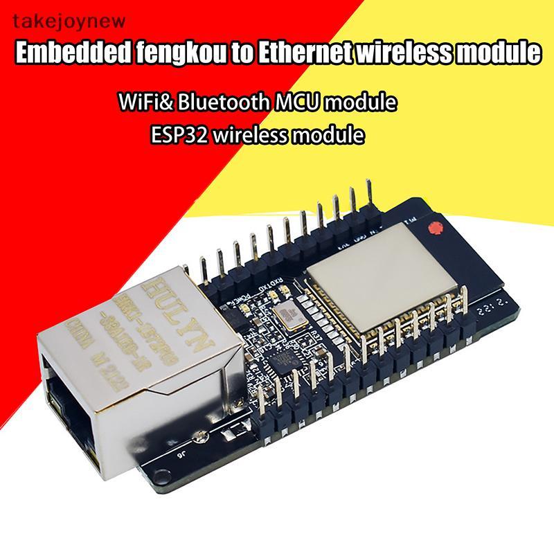 [takejoynew] WT32-ETH01 ฝังพอร์ตอนุกรมเครือข่าย patting Ethernet WIFIbo Gateway MCU ESP32 โมดูลไร้สา