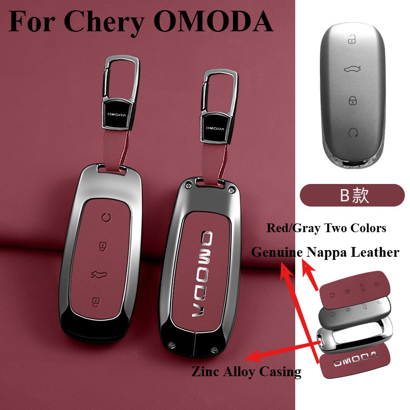 สังกะสีอัลลอยด์กุญแจรถสําหรับ Chery OMODA E5 Omoda C5 Omoda 5 SHS PHEV Omoda 9 Omoda 7 Fob Shell รถต